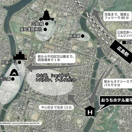 Ouchi Hotel Higashi-Hiratsuka #301 Хирошима Екстериор снимка